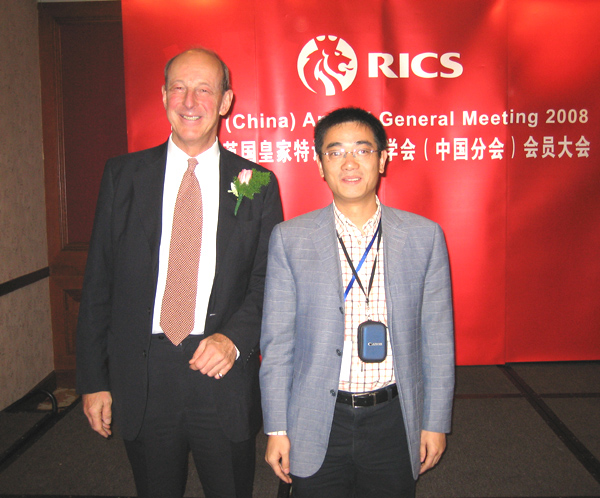 2008年11月22日,余东旭参加rics2008年度中国区全体